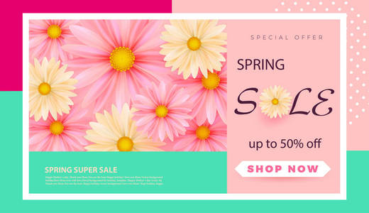 彩色 backgruond 插图与纸花的春季销售横幅模板