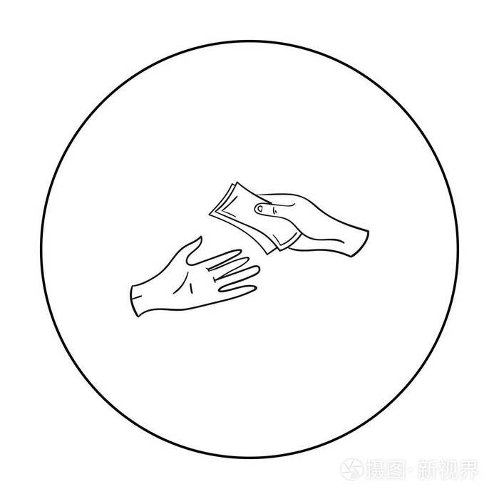 超市象征股票矢量图插画-正版商用图片0o5dde-摄图新视界