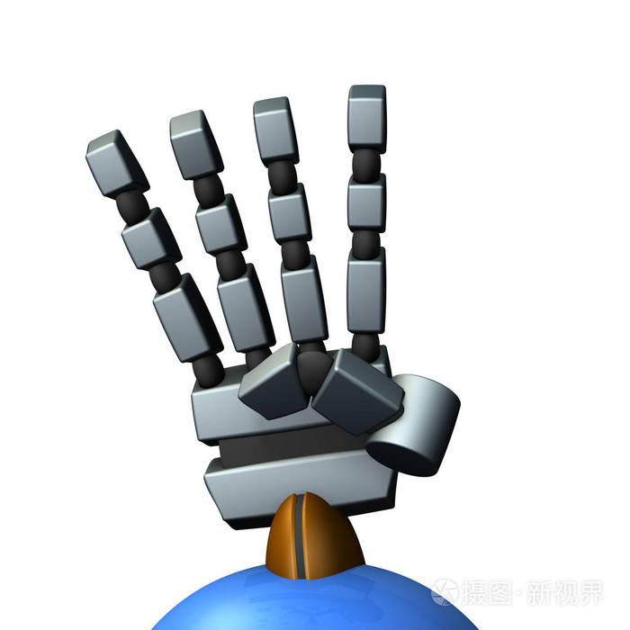 机器人的右手.它站立四手指