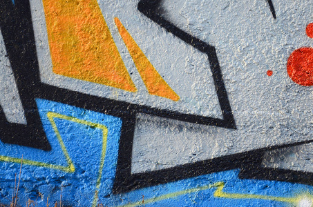 旧墙, 画在彩色涂鸦画蓝色气溶胶油漆。画涂鸦与街头艺术主题的背景意象