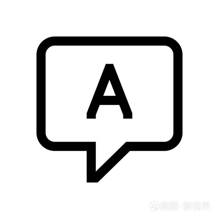 问题和答案的迷你线图标