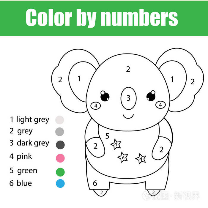 儿童教育游戏 着色页与可爱的考拉 按数字 可打印活动 幼儿和学龄前年龄的工作表进行颜色 动物主题插画 正版商用图片0o63wd 摄图新视界