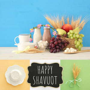 乳制品和水果拼贴画。犹太节日的象征Shavuot
