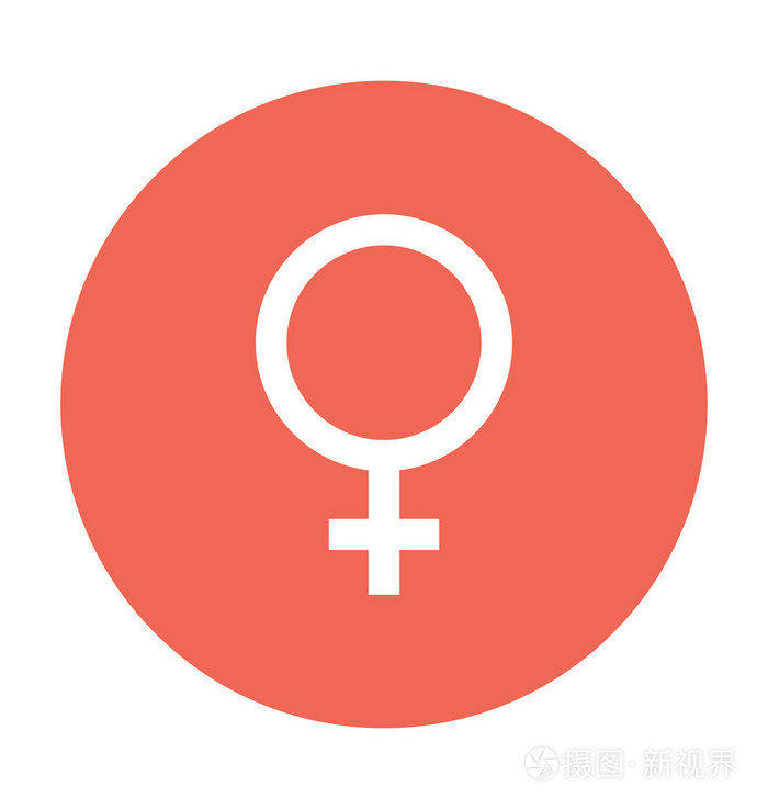 女性性别彩色的矢量图标