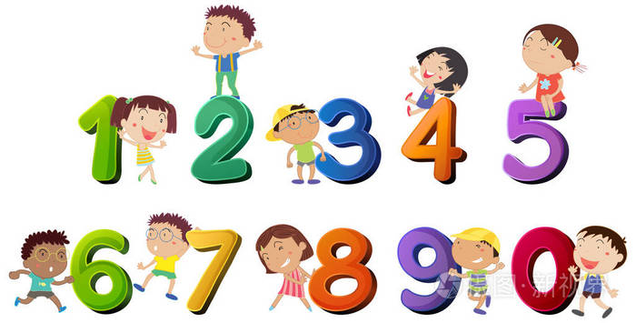 快乐的孩子们计数