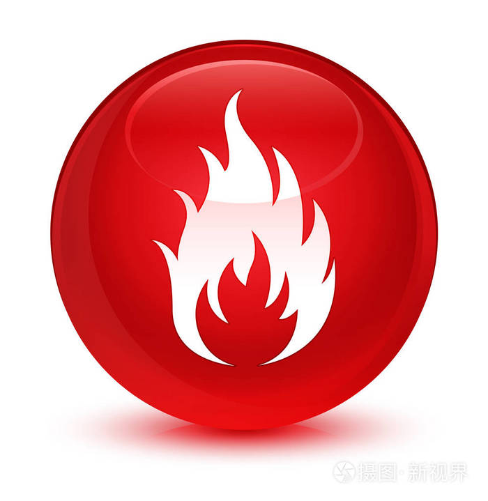 火图标玻红色圆形按钮