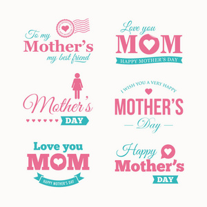 母亲节快乐的标志集。可编辑矢量设计