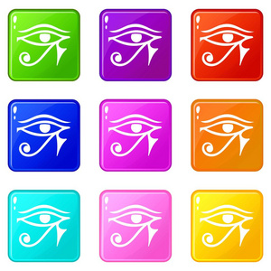 埃及神的眼睛图标9集