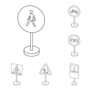 不同类型的路标轮廓图标在集合中进行设计。警告和禁止标志矢量符号股票网站插图
