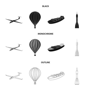 无人机, 滑翔机, 气球, 运输驳船, 太空火箭运输模式。传输集集合图标黑色, 单色, 轮廓样式矢量符号股票插画网站