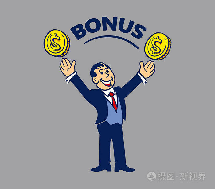 简单的商人获得奖金插画-正版商用图片0o79v4-摄图新视界