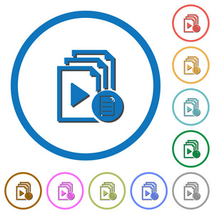 带有阴影和轮廓的播放列表属性图标
