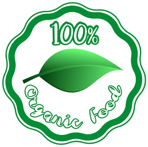 绿色100 有机食品符号