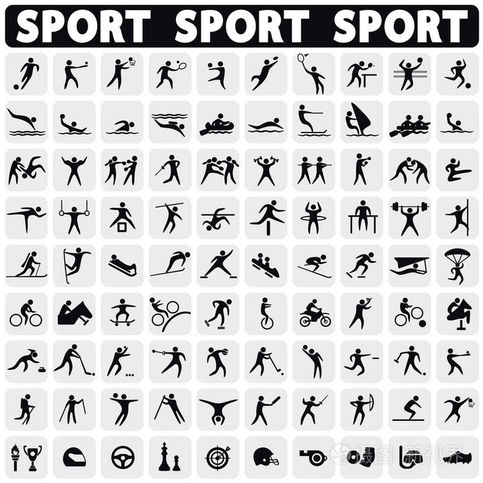 体育图标设置黑人数字运动员.现代图标运动员