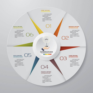 抽象的 6 个步骤现代饼图图表元素。矢量图