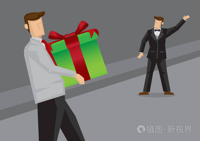 到达与党礼物向量卡通例证
