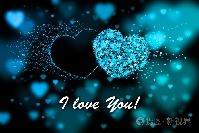 我爱你蓝色的心背景与散景效果