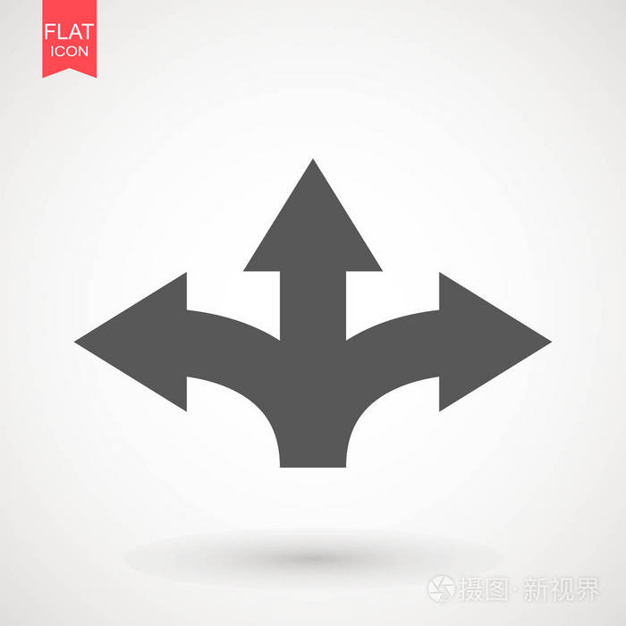 三头箭头图标在时髦的平面风格孤立的灰色背景箭头符号为您的网站设计