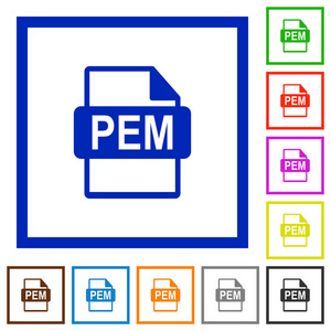 Pem 文件格式平面框架图标