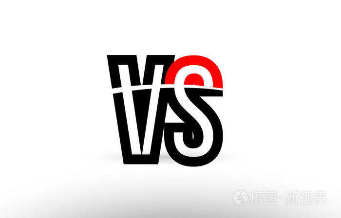 黑白字母vsvs徽标图标设计