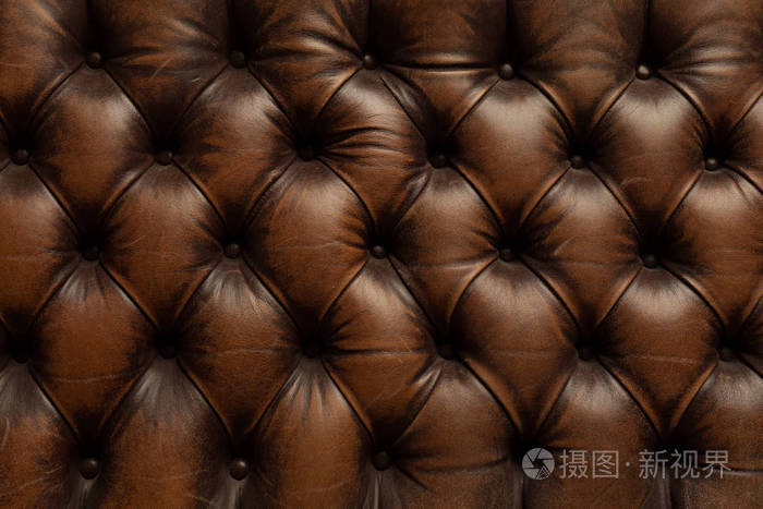 豪华棕皮沙发背景纹理