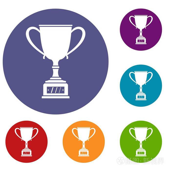 优胜者杯图标集插画 正版商用图片0o979b 摄图新视界