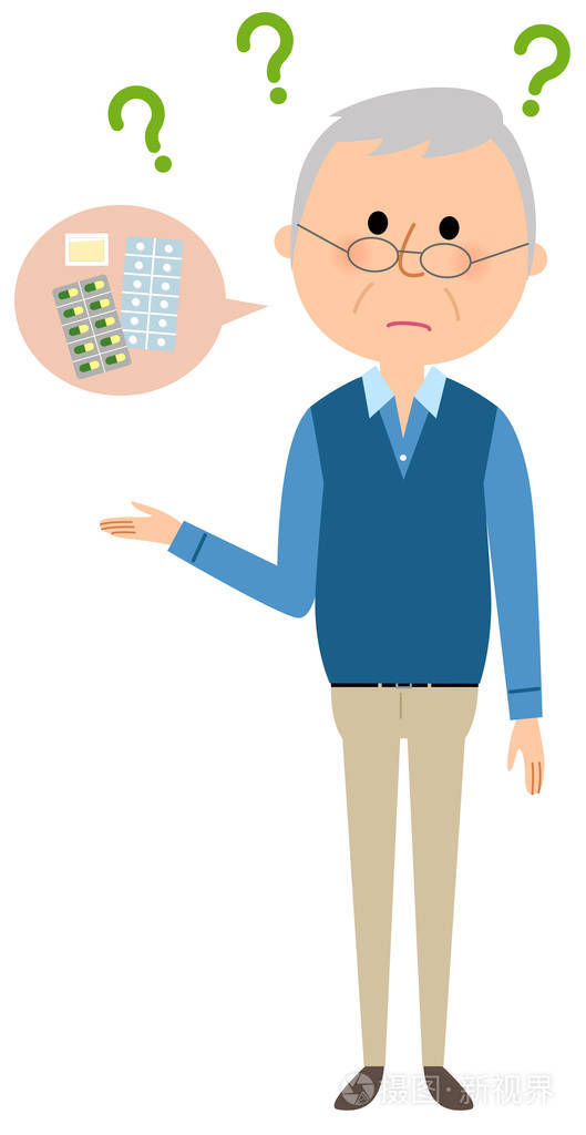 老人, 医学, 忘记/这是一个忘记吃药的老人的例证.