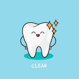 可爱的牙齿字符.儿童牙科插图.口腔卫生牙齿清洁照片