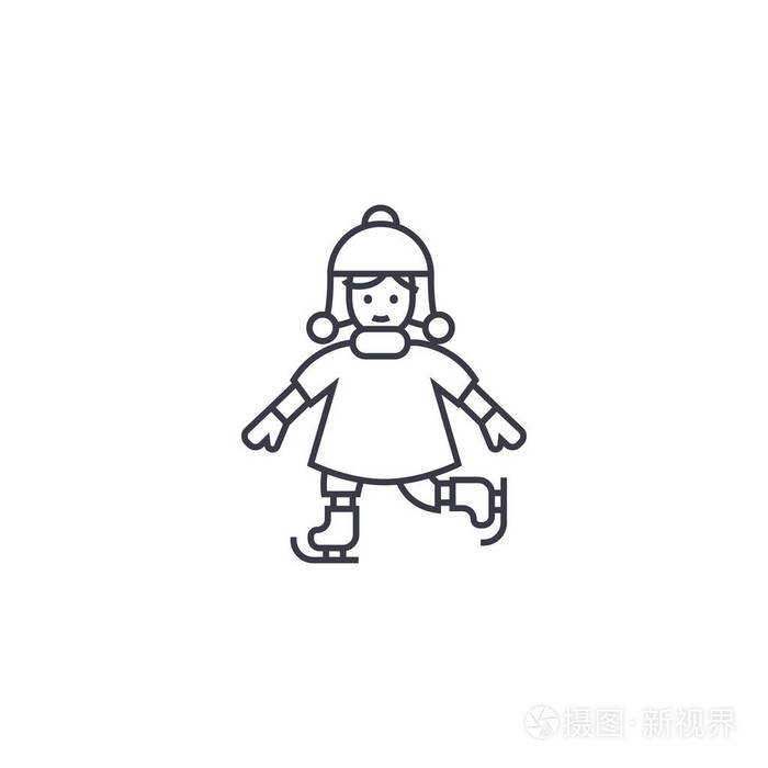 滑冰简笔画 小女孩图片