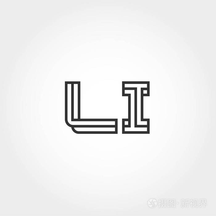 首字母 li 徽标矢量设计