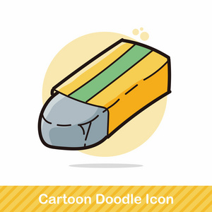 橡皮擦矢量橡皮擦颜色涂鸦矢量图照片