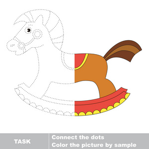 木马是彩色。矢量跟踪游戏