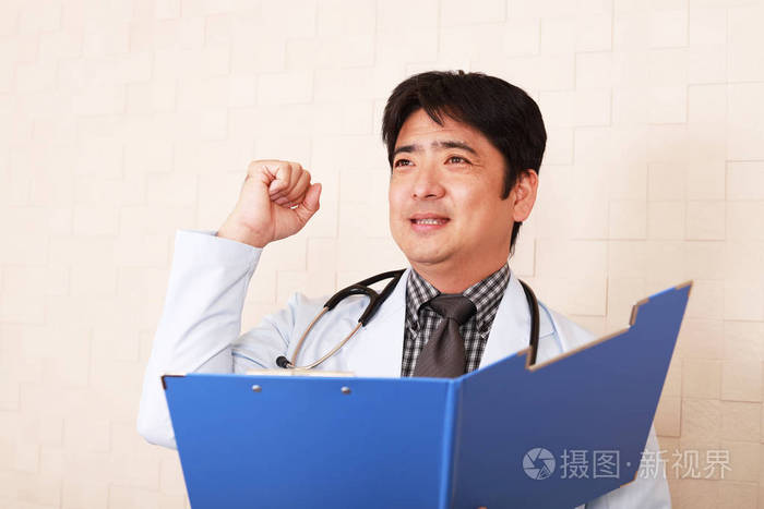 微笑亚洲医学博士