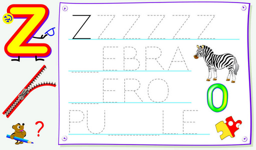 教育页为年幼的孩子以字母 Z 为学习英语。培养写作和阅读技巧。矢量卡通图像
