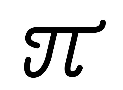数学数字 pi 符号