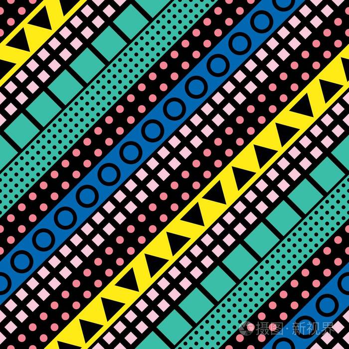 装饰的几何形状,平铺.多色的不规则图案.抽象的彩色背景.