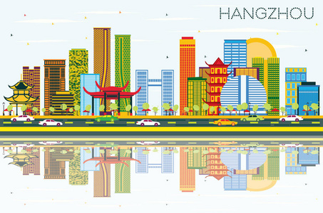矢量插图.商务旅游和旅游理念与现代建筑.杭州城市景观与地标照片