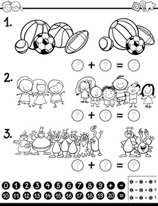 数学活动彩页图片