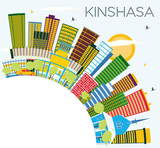 金沙萨天际线上有彩色建筑蓝天和复制空间。矢量插图。商务旅游和旅游理念与现代建筑。金沙萨城市景观与地标