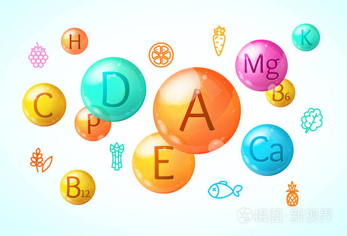 逼真详细的3d秋季维生素和矿物质背景卡矢量