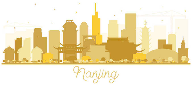 南京中国天际线金色剪影.矢量插图.
