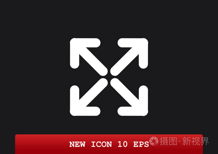 四个箭头分别在正方形图标