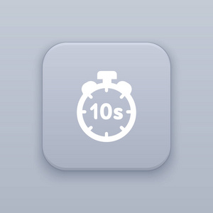 竞赛计时器图片