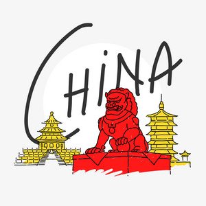 中国历史建筑卡通符号照片