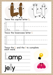 字母跟踪工作表 写入 az。为孩子们做练习。A4 纸准备打印