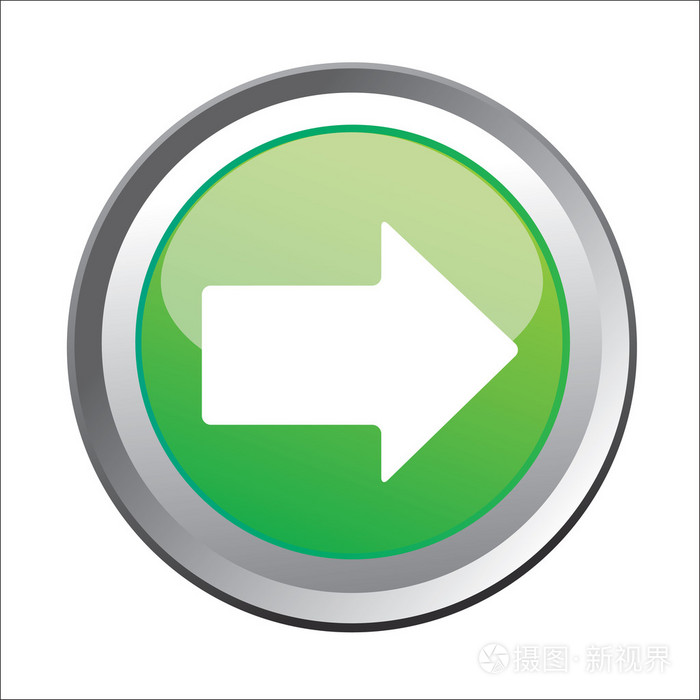 方向箭头按钮上白色孤立