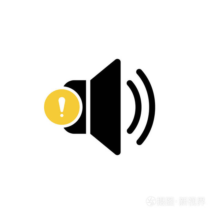 带有感叹号的扬声器图标扬声器图标和警报错误报警危险符号