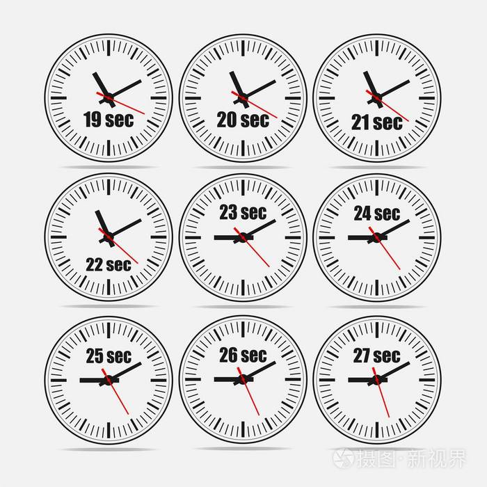 矢量插图, 从19到 27, 一秒间隔, 3 行和3列的灰色背景, 为商业或教育。手表在平面设计。手表套装1
