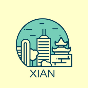 西安城市景观图西安市图标平描边样式照片