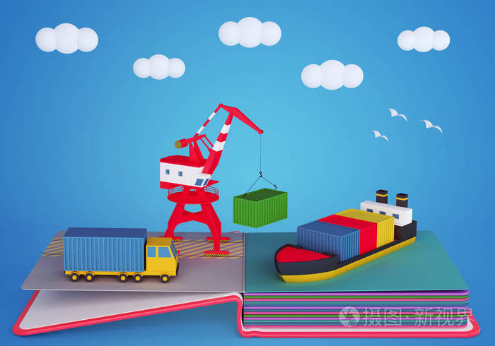 弹出与货物港口的书.3d 渲染